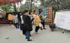 园所日常工作计划参考6篇