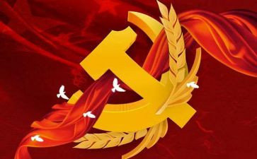 预备党员的思想汇报800字精选5篇