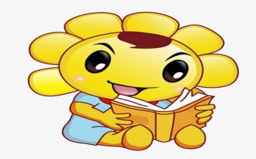 日常阅读的心得6篇