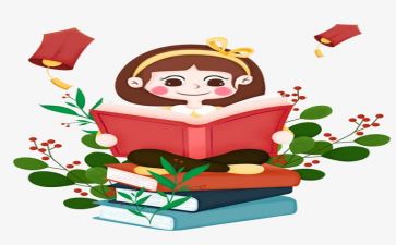 教师的阅读心得体会精选5篇