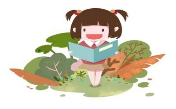 前阅读的活动方案推荐7篇