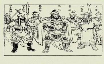 《岳飞传》读后感500字5篇