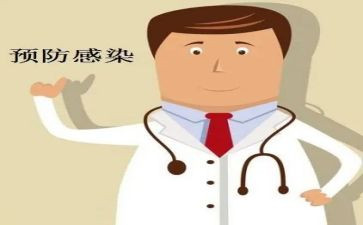 预防传染病主题班会教案7篇