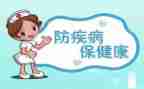 县疾病预防工作计划5篇