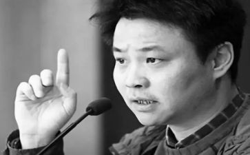 活着余华读后感6篇