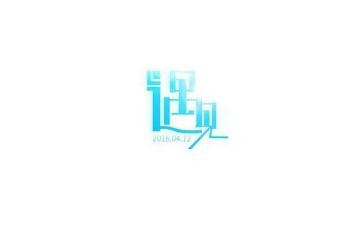 遇见的作文精选5篇