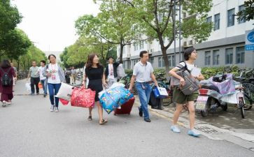 预科生自我鉴定推荐7篇