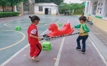幼儿园运东西教案6篇