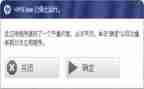 运行处工作计划7篇