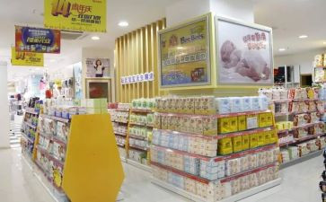 孕婴店工作总结6篇