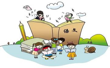 语文好作文500字7篇