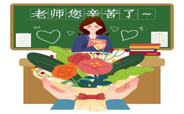 初中语文教师工作个人总结6篇