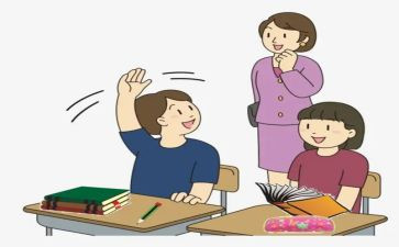 小学语文教师业务工作总结5篇