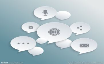 语言文字年度工作计划5篇