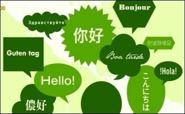 语言类故事教案推荐5篇
