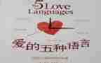 语言蒙式工作计划最新6篇