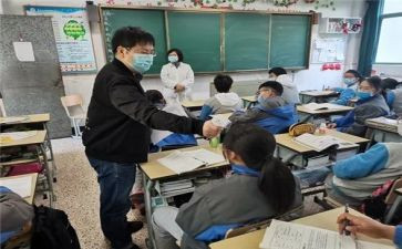 在校自我鉴定表范文7篇