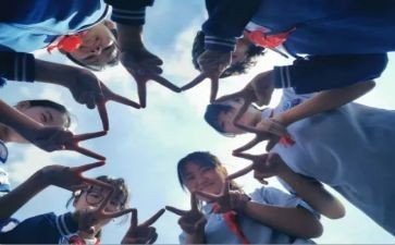 学生在校入党申请书范文5篇