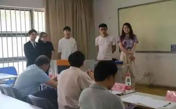 大学在校自我鉴定优秀5篇