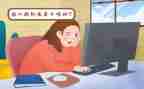 在职人员年度工作总结7篇