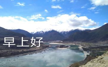早教活动方案精选6篇
