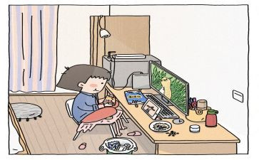 宅基户申请书7篇