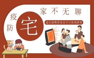 宅基地装让合同5篇