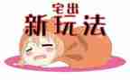 住宅租赁合同通用5篇