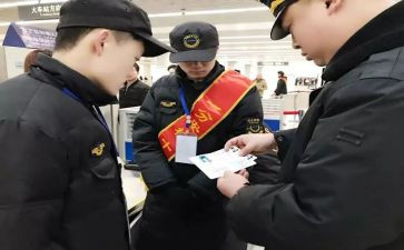 广播站站长竞选演讲稿范文5篇