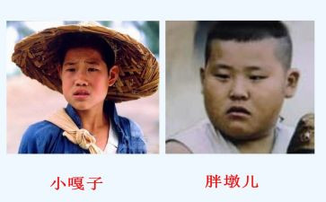 读小兵张嘎心得体会8篇