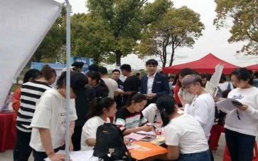 学校招就处年度工作总结优秀6篇