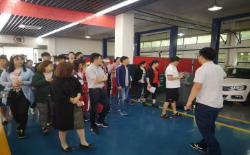 学校招就处工作计划优秀5篇