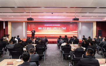 招商工作年工作计划推荐6篇