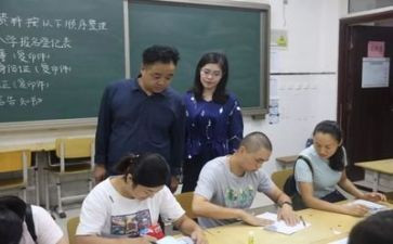 学校招生活动策划5篇