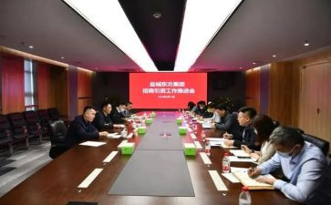 招投标个人总结8篇
