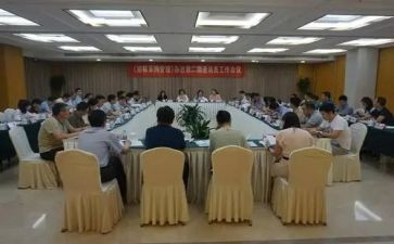 招投标管理工作总结7篇