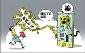 反诈骗的心得精选7篇