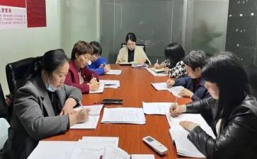 镇办公室工作计划通用7篇