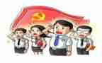 2024年乡镇副镇长述职述廉报告8篇
