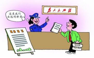 镇府领导庆六一讲话稿6篇
