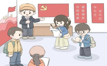 镇府采购合同优质8篇