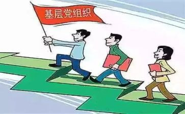 镇府采购合同优秀5篇