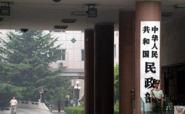 公司行政部工作计划模板7篇