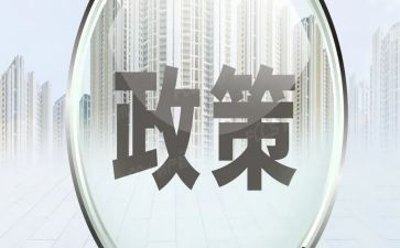 民族政策宣传月总结5篇