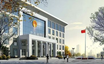 2024政府年度工作报告5篇