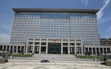 政府会议工作计划8篇