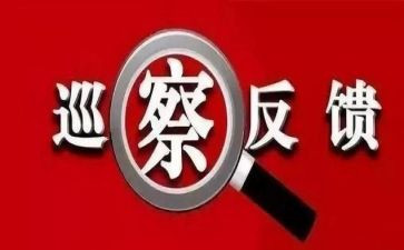 学校安全隐患排查整改工作总结5篇