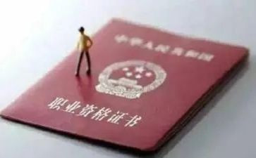 正高级会计师工作总结8篇