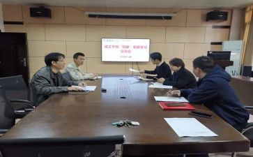政工员2024工作总结范文7篇
