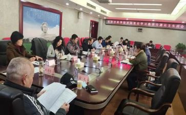 正科长述职报告6篇
